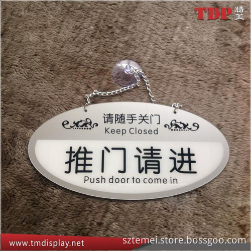 hot selling acrylic door signs with metal chain